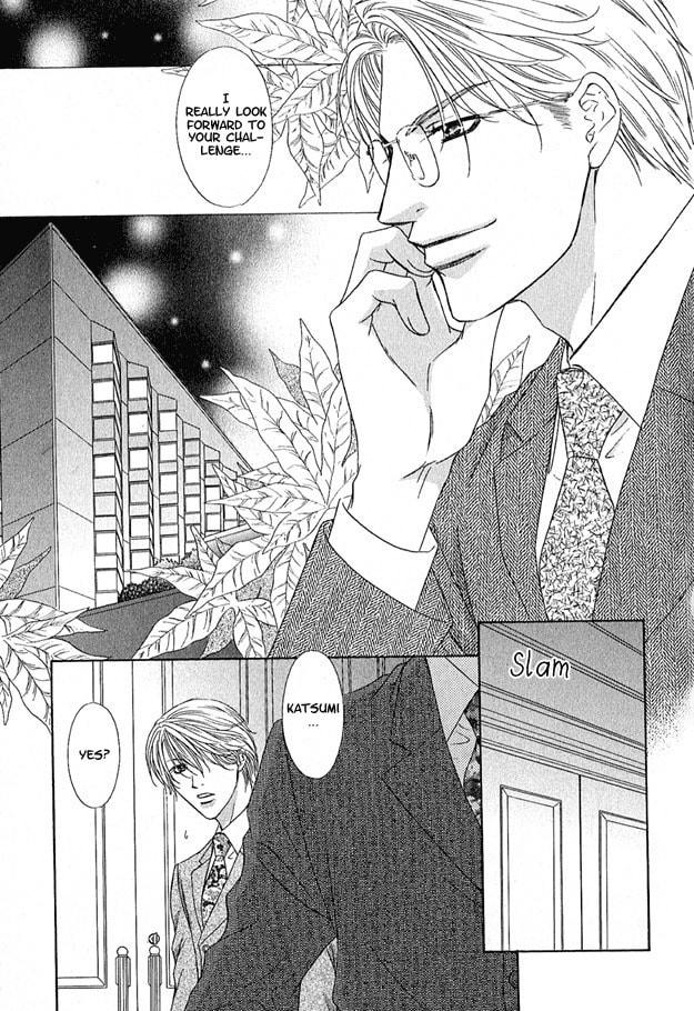 Read Freezing Flame chapter 2.2 image 20 on Lezhin