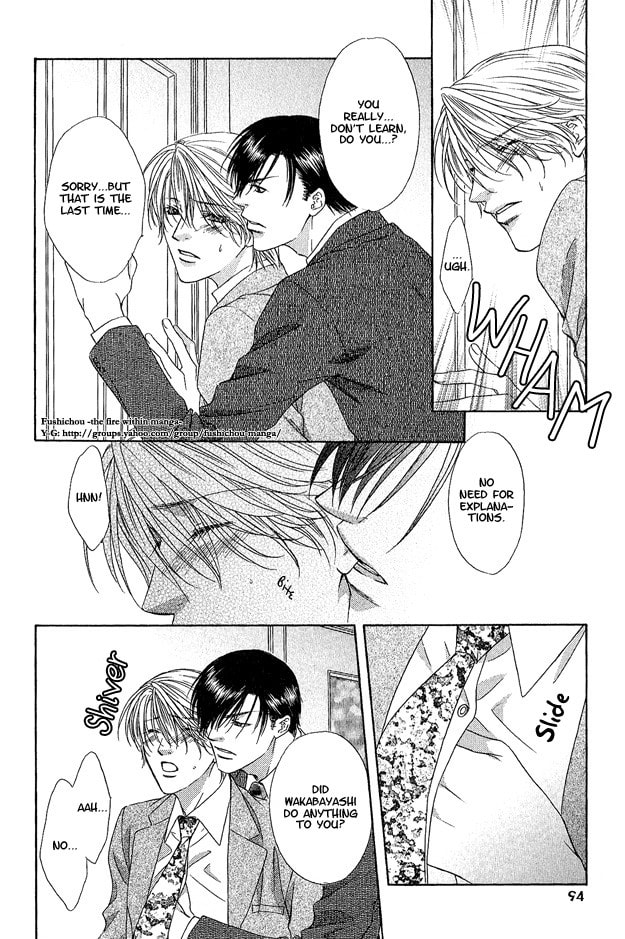 Read Freezing Flame chapter 2.2 image 21 on Lezhin
