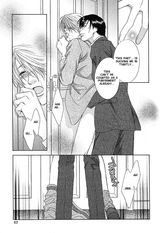 Read Freezing Flame chapter 2.2 image 24 on Lezhin