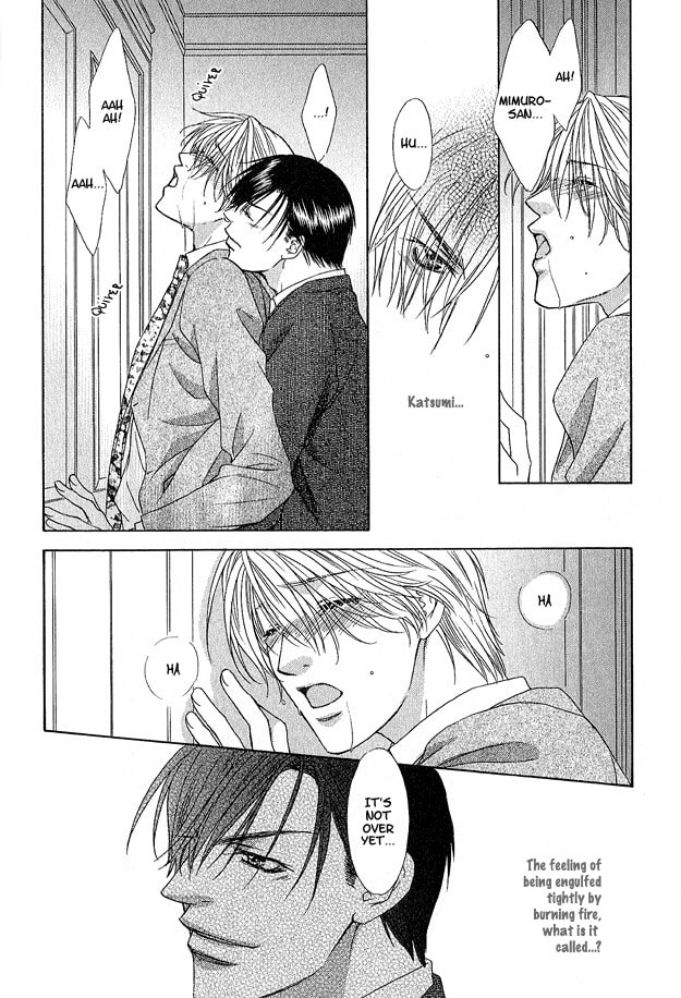 Read Freezing Flame chapter 2.2 image 25 on Lezhin