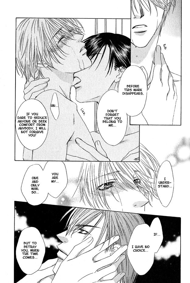 Read Freezing Flame chapter 2.2 image 28 on Lezhin