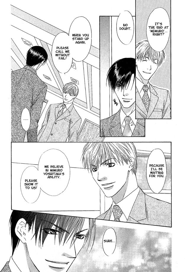 Read Freezing Flame chapter 2.2 image 33 on Lezhin