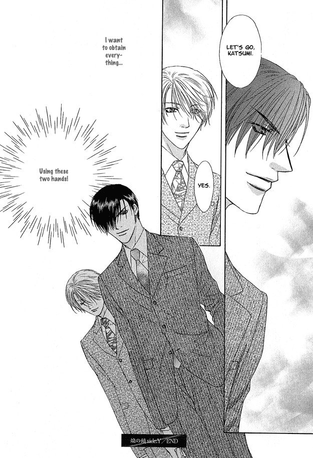 Read Freezing Flame chapter 2.2 image 37 on Lezhin
