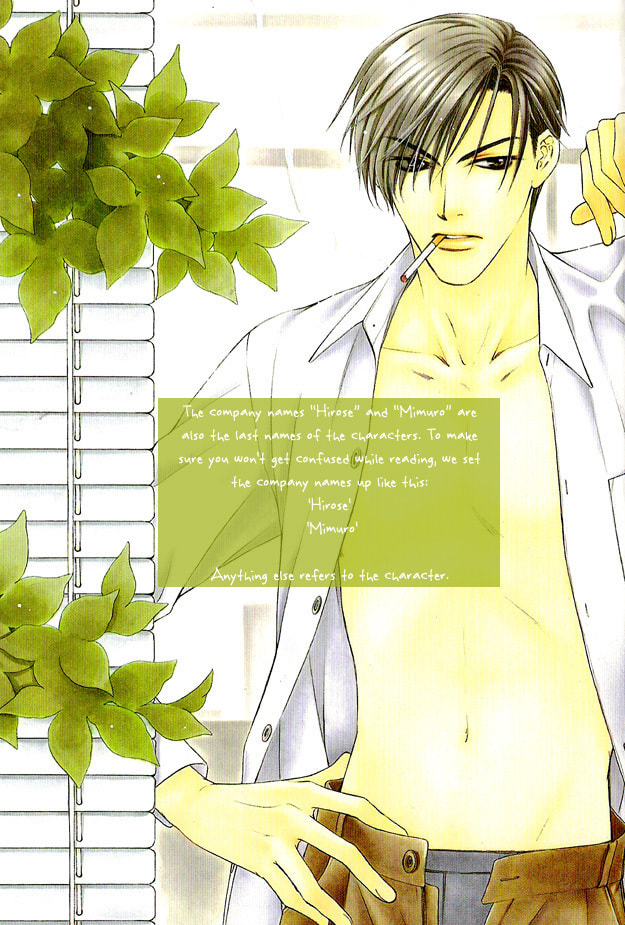 Read Freezing Flame chapter 2.2 image 5 on Lezhin