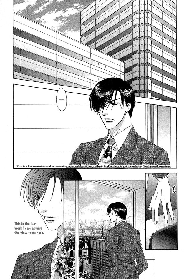 Read Freezing Flame chapter 2.2 image 6 on Lezhin