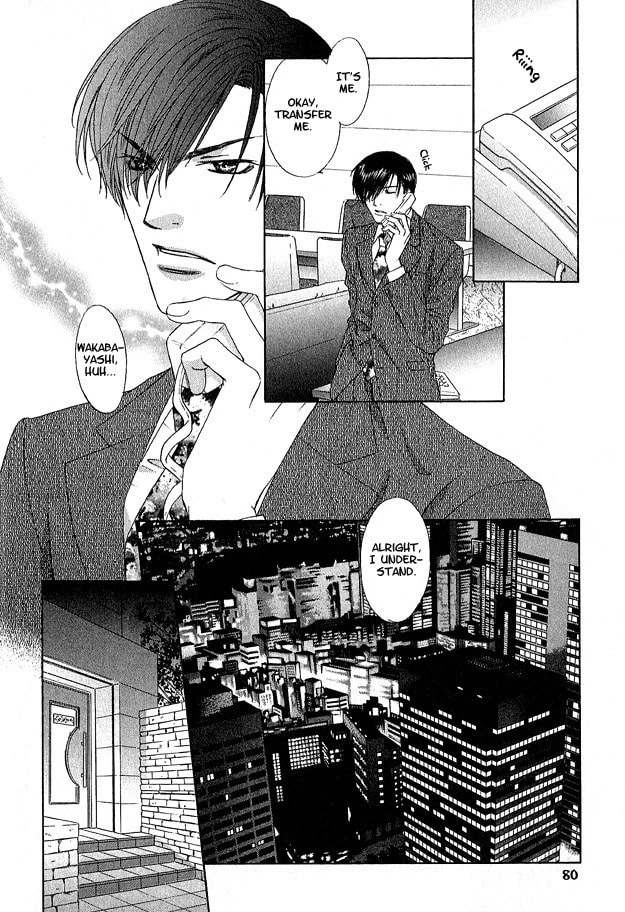 Read Freezing Flame chapter 2.2 image 7 on Lezhin