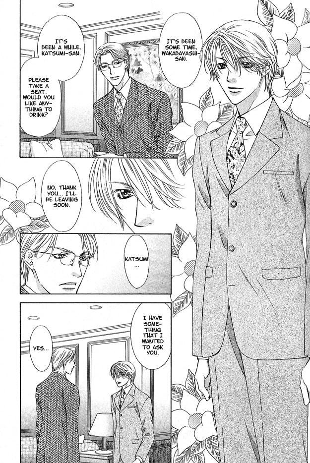 Read Freezing Flame chapter 2.2 image 8 on Lezhin