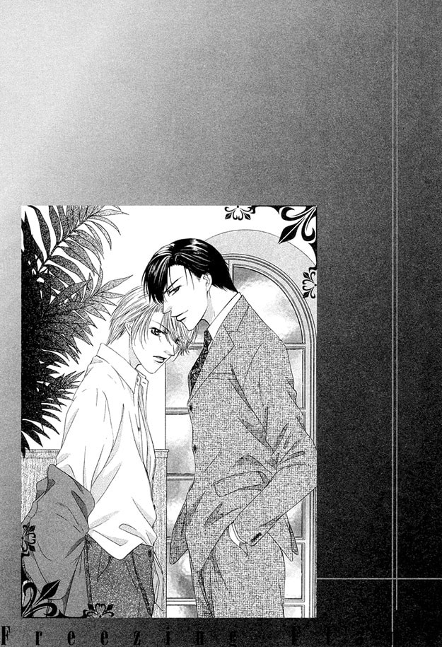 Read Freezing Flame chapter 2 image 1 on Lezhin