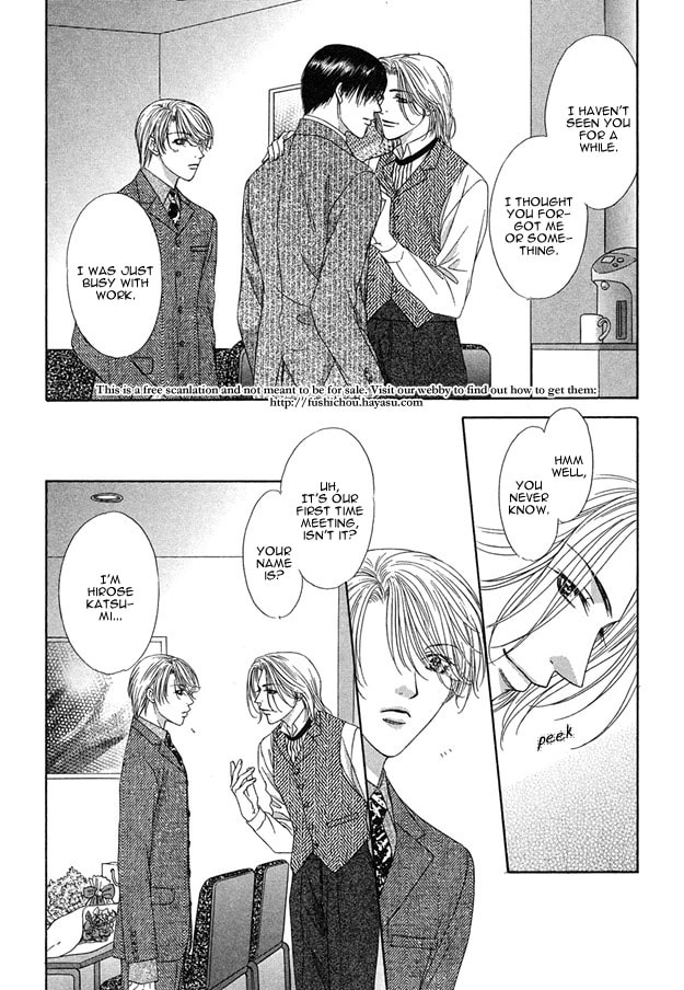 Read Freezing Flame chapter 2 image 12 on Lezhin