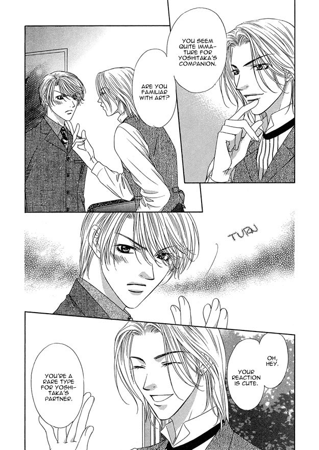 Read Freezing Flame chapter 2 image 13 on Lezhin