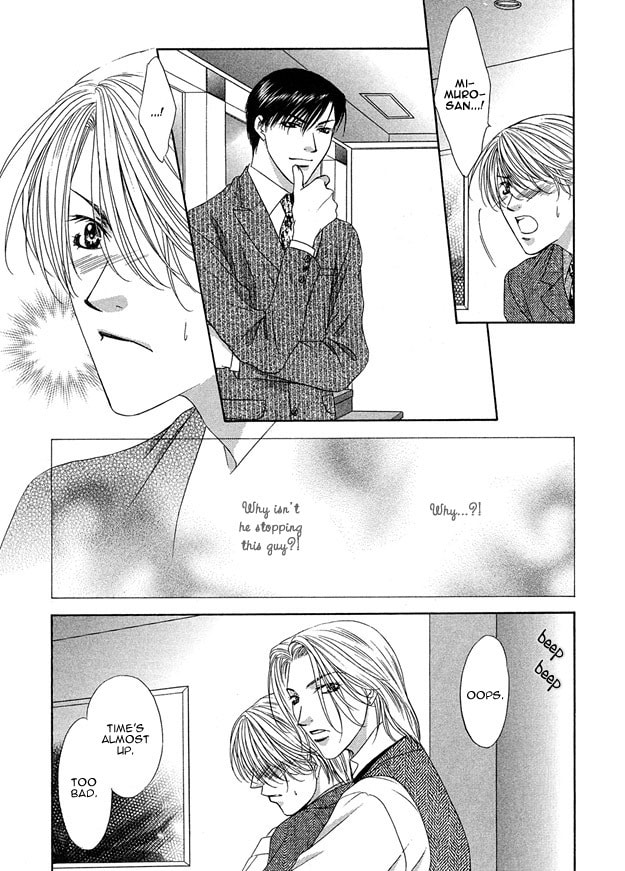 Read Freezing Flame chapter 2 image 15 on Lezhin