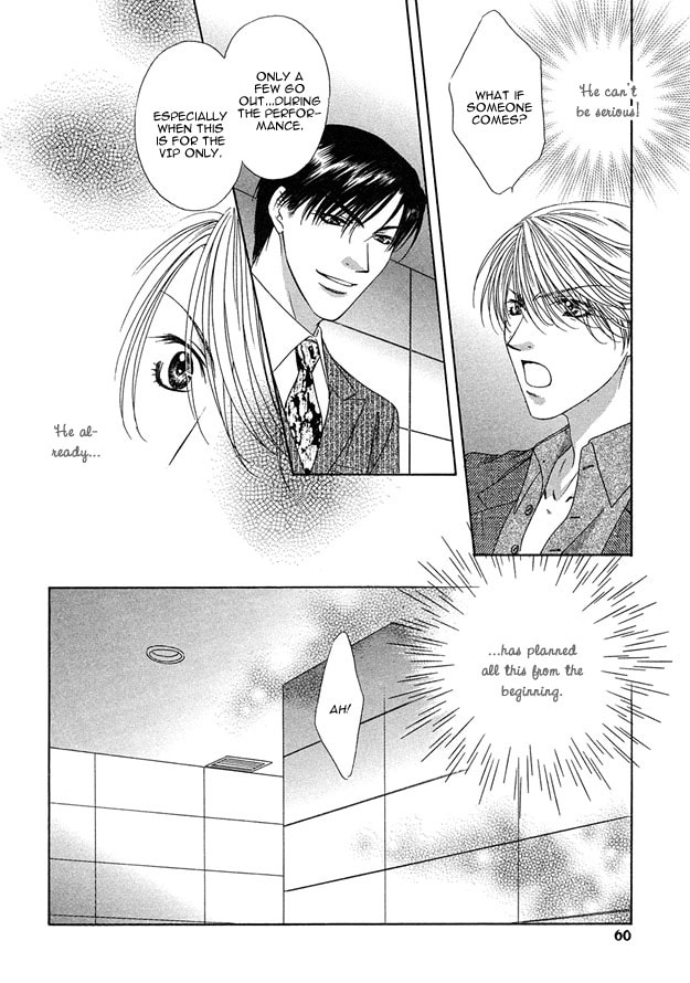 Read Freezing Flame chapter 2 image 21 on Lezhin