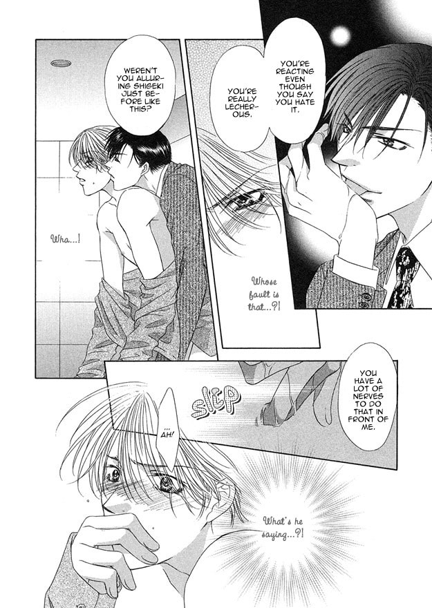 Read Freezing Flame chapter 2 image 23 on Lezhin