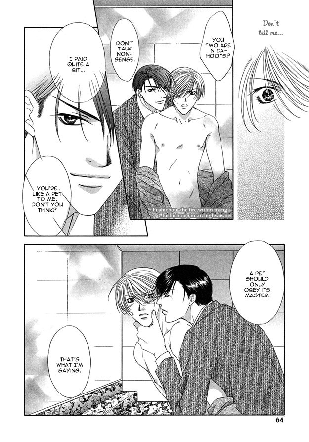Read Freezing Flame chapter 2 image 25 on Lezhin