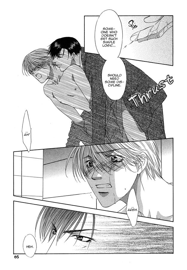 Read Freezing Flame chapter 2 image 26 on Lezhin