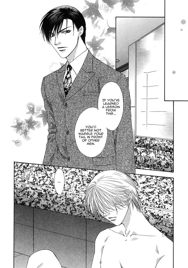 Read Freezing Flame chapter 2 image 29 on Lezhin