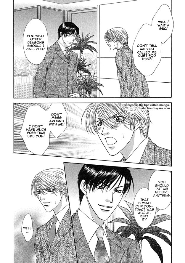 Read Freezing Flame chapter 2 image 4 on Lezhin