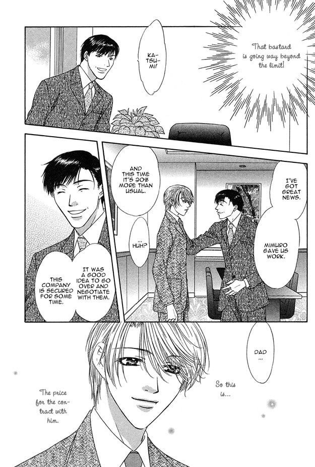 Read Freezing Flame chapter 2 image 7 on Lezhin