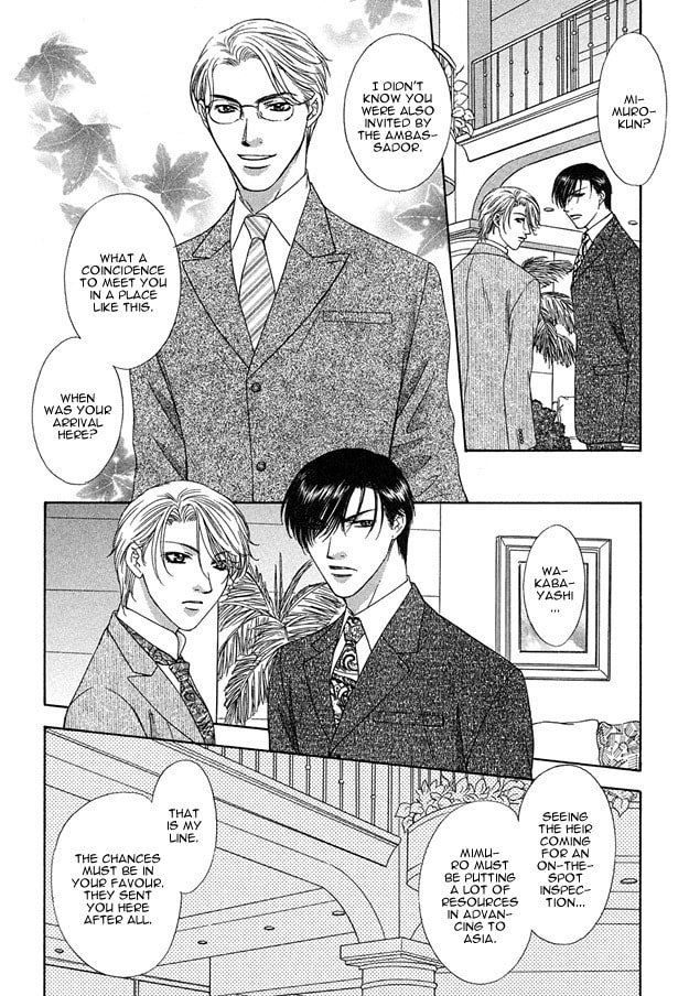 Read Freezing Flame chapter 3 image 11 on Lezhin