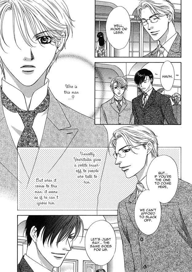 Read Freezing Flame chapter 3 image 12 on Lezhin
