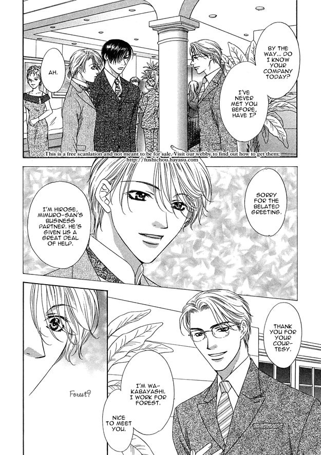 Read Freezing Flame chapter 3 image 13 on Lezhin