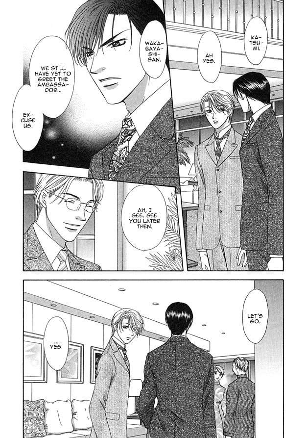 Read Freezing Flame chapter 3 image 14 on Lezhin