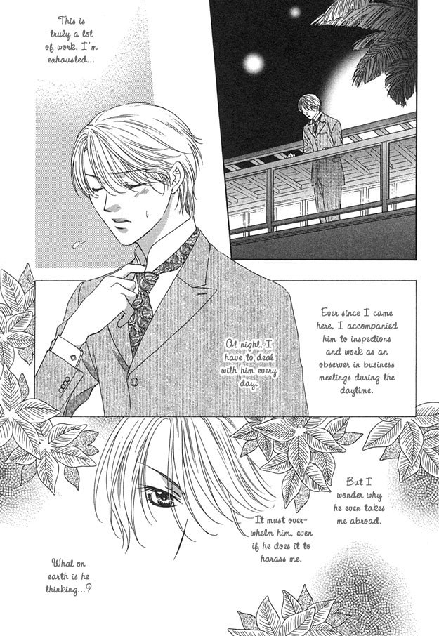 Read Freezing Flame chapter 3 image 16 on Lezhin