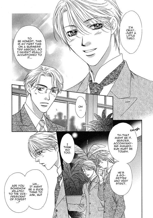 Read Freezing Flame chapter 3 image 18 on Lezhin