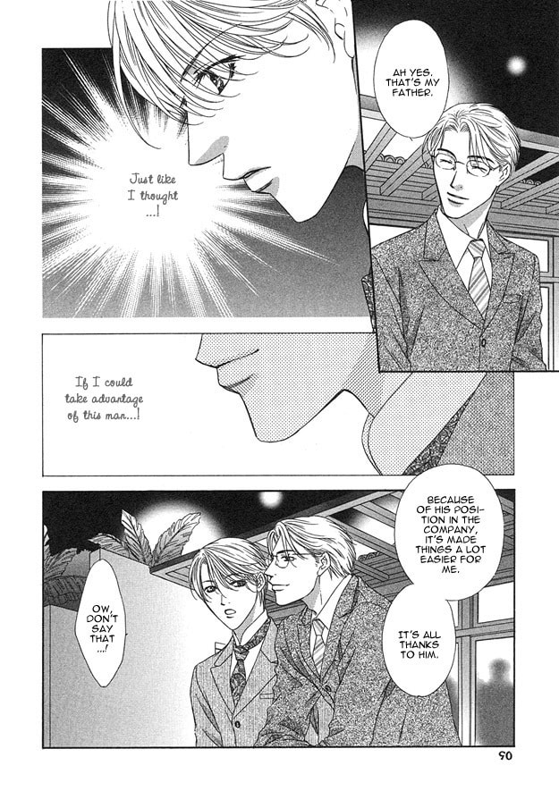 Read Freezing Flame chapter 3 image 19 on Lezhin