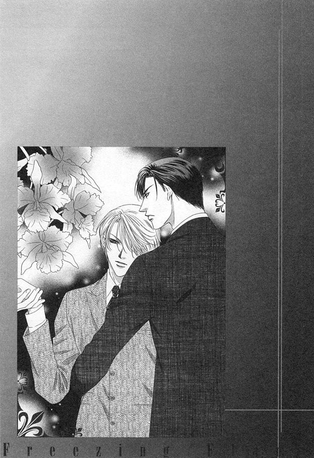 Read Freezing Flame chapter 3 image 2 on Lezhin