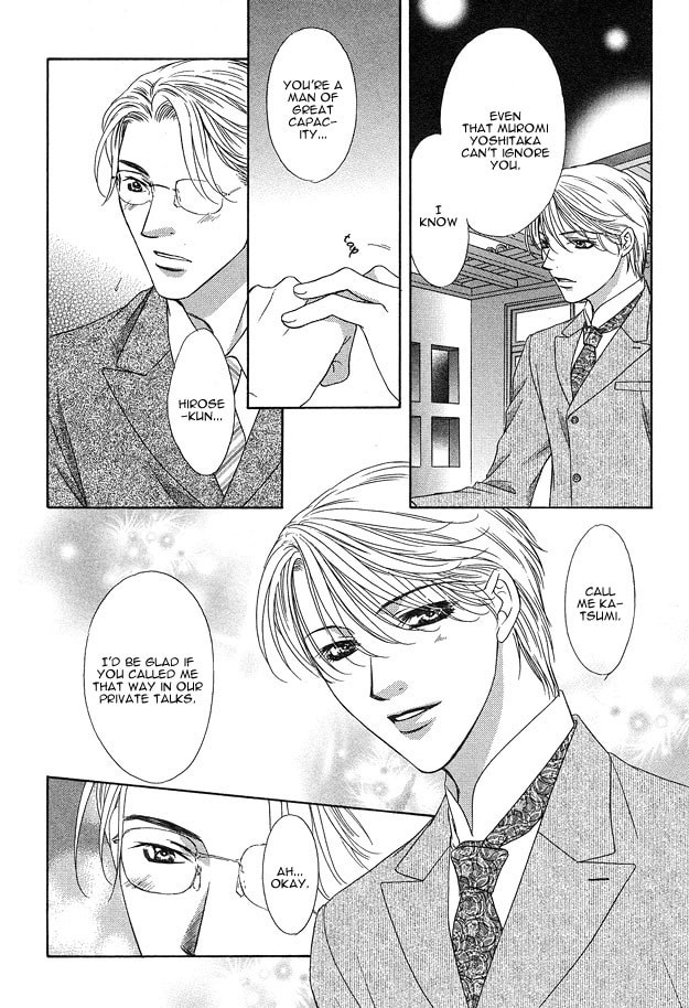 Read Freezing Flame chapter 3 image 20 on Lezhin