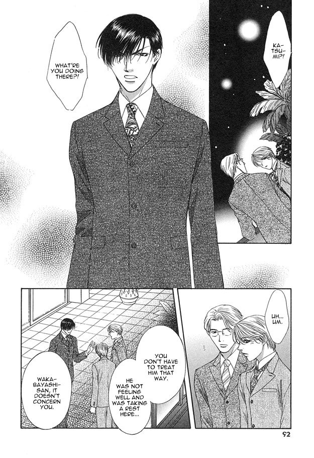 Read Freezing Flame chapter 3 image 21 on Lezhin