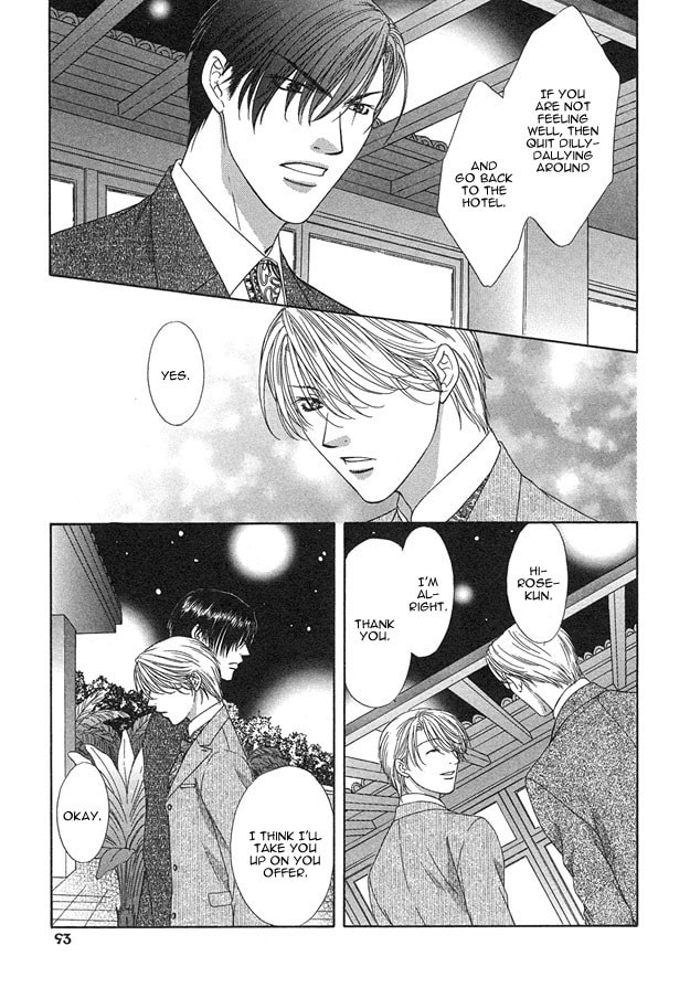 Read Freezing Flame chapter 3 image 22 on Lezhin