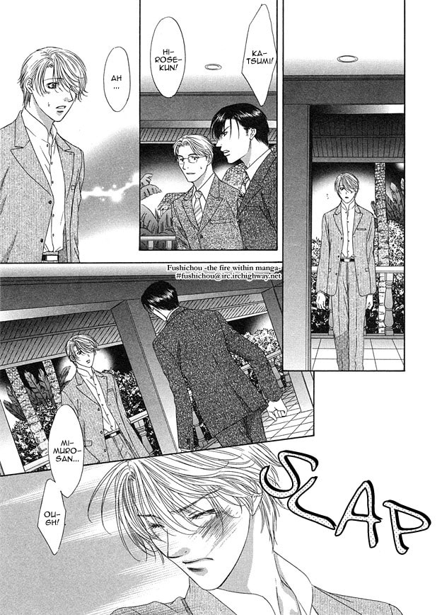 Read Freezing Flame chapter 3 image 26 on Lezhin