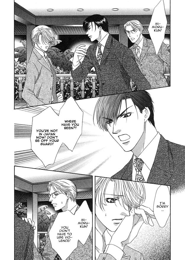 Read Freezing Flame chapter 3 image 27 on Lezhin