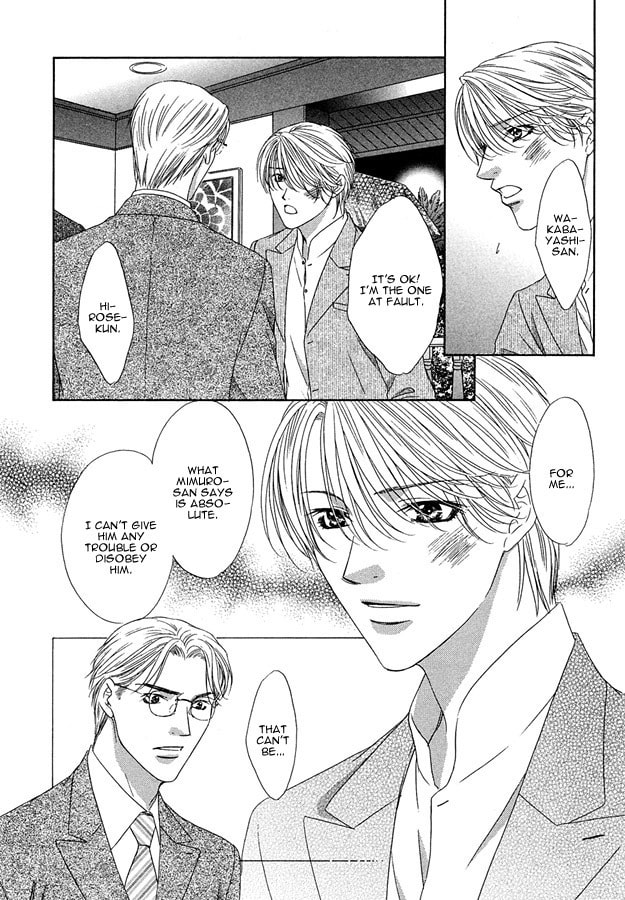 Read Freezing Flame chapter 3 image 28 on Lezhin