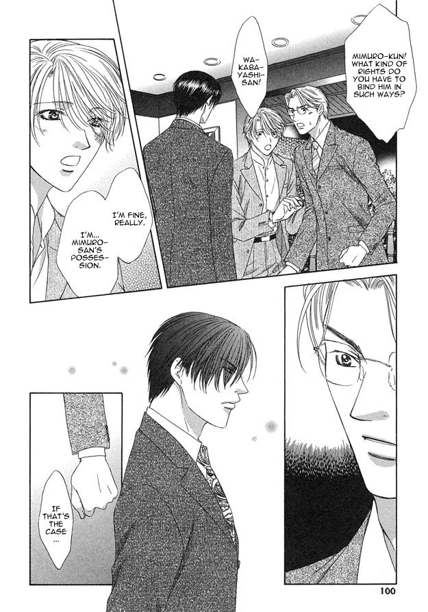 Read Freezing Flame chapter 3 image 29 on Lezhin