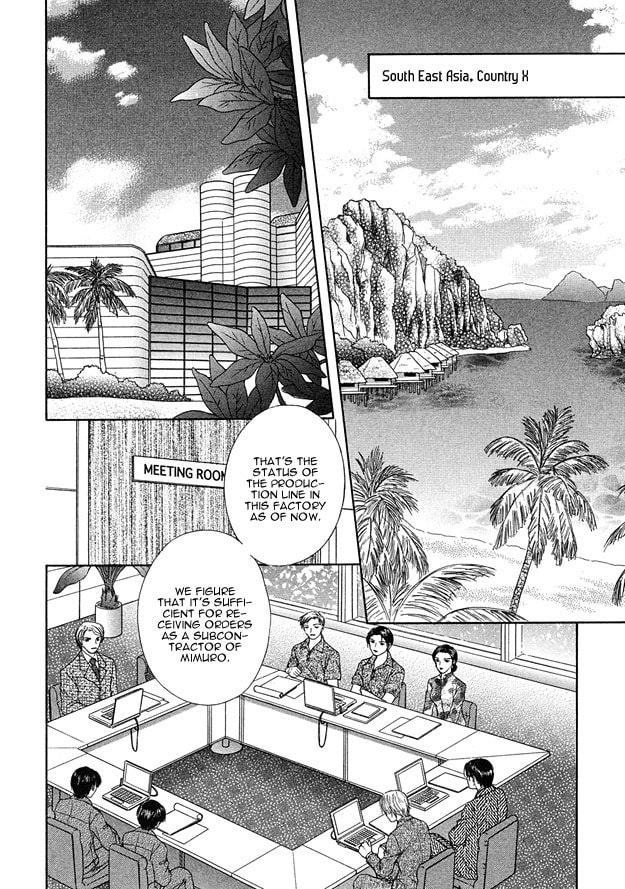 Read Freezing Flame chapter 3 image 3 on Lezhin