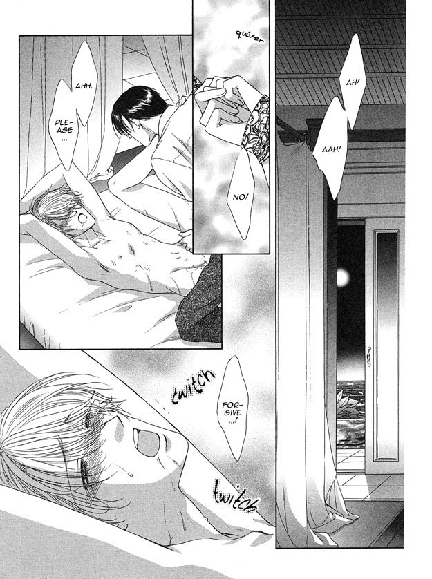 Read Freezing Flame chapter 3 image 31 on Lezhin