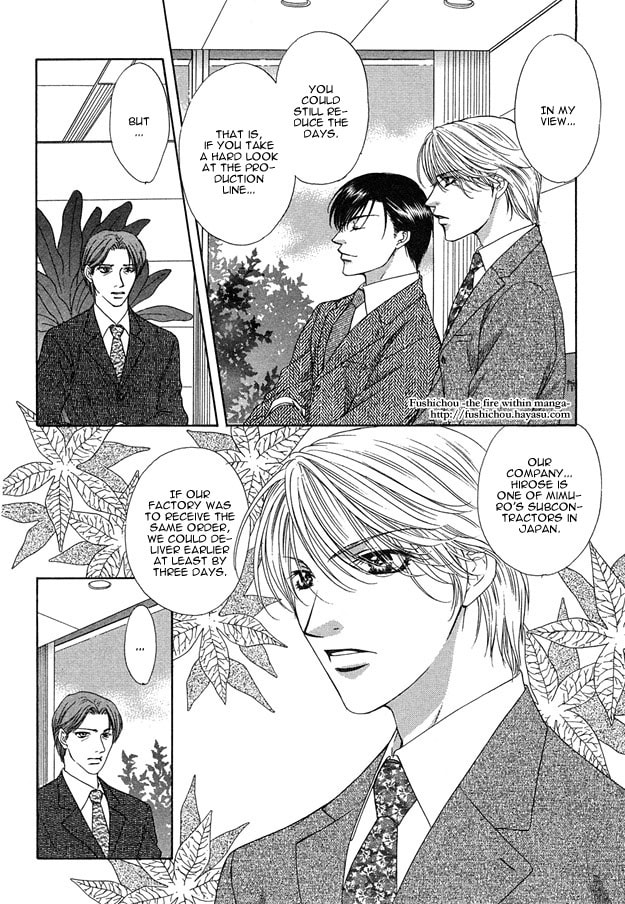 Read Freezing Flame chapter 3 image 5 on Lezhin