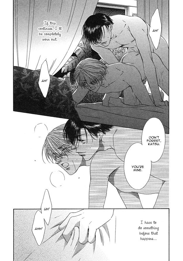 Read Freezing Flame chapter 3 image 9 on Lezhin