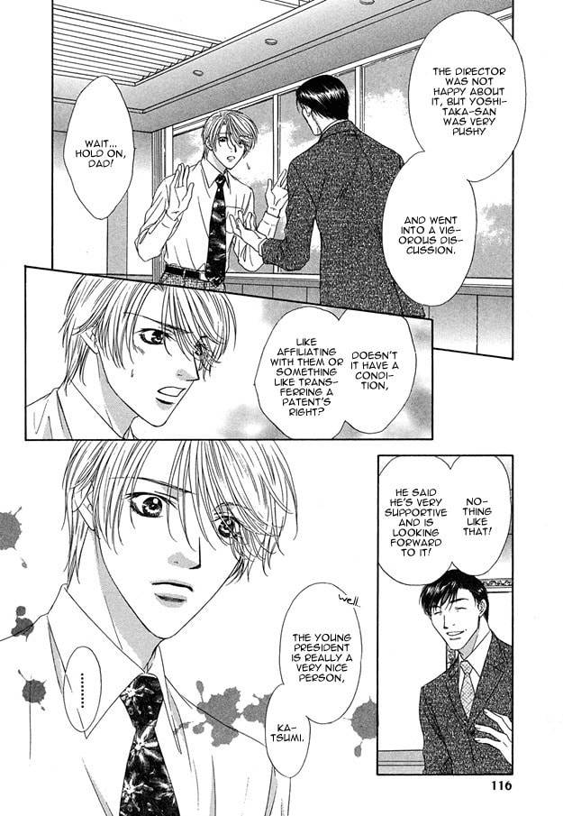 Read Freezing Flame chapter 4 image 12 on Lezhin