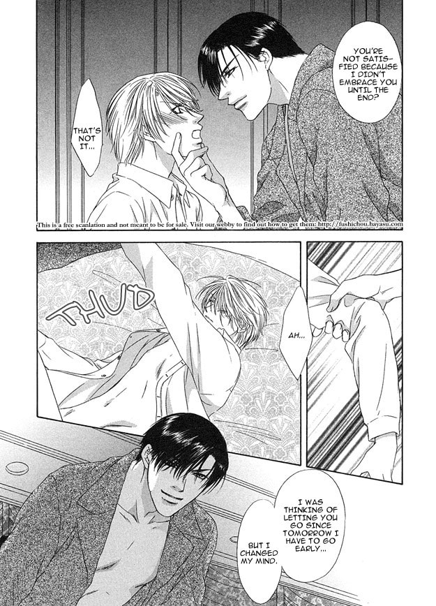 Read Freezing Flame chapter 4 image 15 on Lezhin