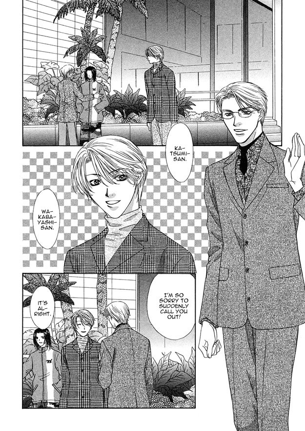 Read Freezing Flame chapter 4 image 2 on Lezhin