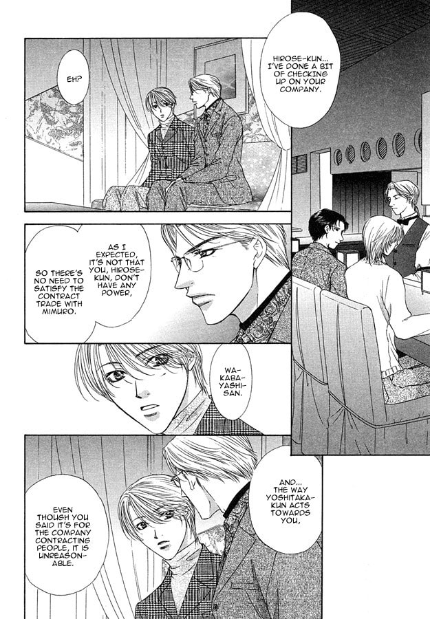 Read Freezing Flame chapter 4 image 4 on Lezhin