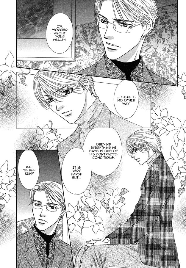 Read Freezing Flame chapter 4 image 5 on Lezhin