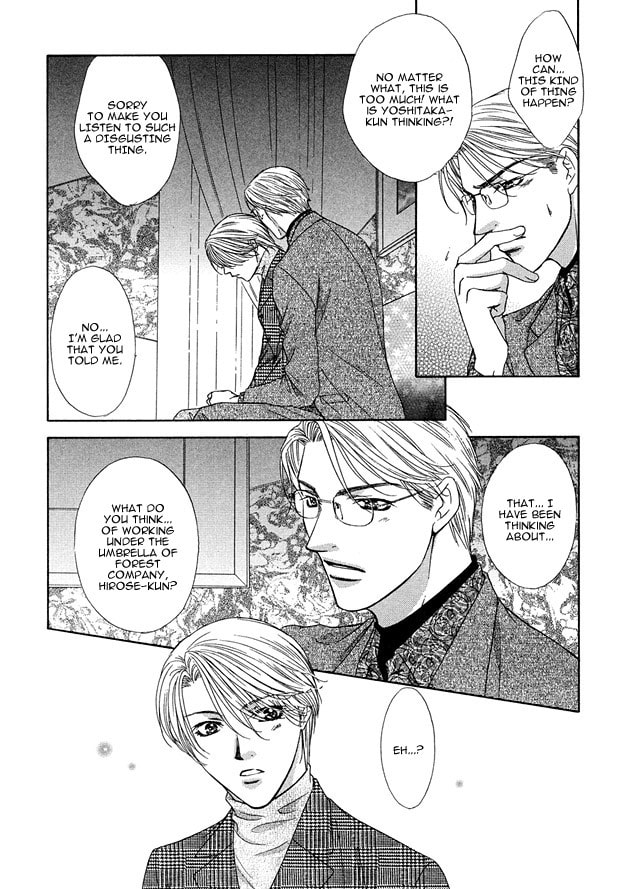 Read Freezing Flame chapter 4 image 7 on Lezhin