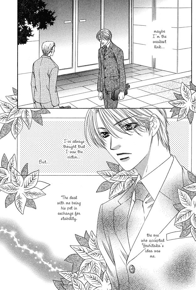 Read Freezing Flame chapter 5 image 11 on Lezhin