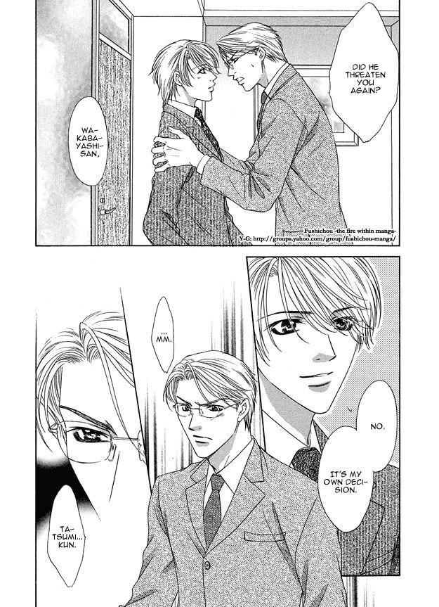 Read Freezing Flame chapter 5 image 14 on Lezhin