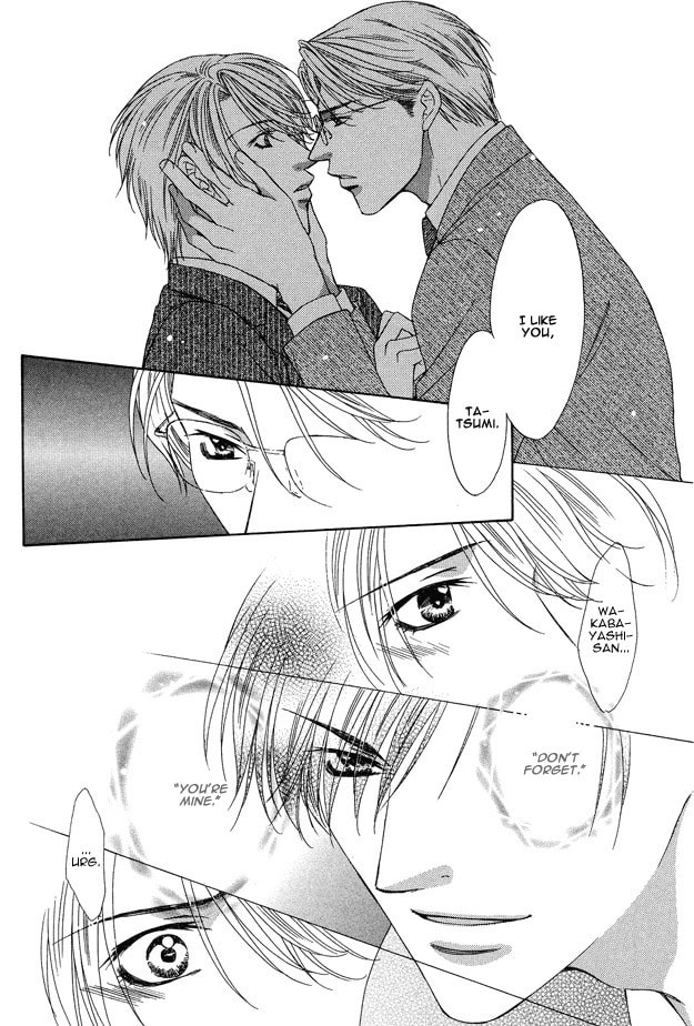 Read Freezing Flame chapter 5 image 16 on Lezhin